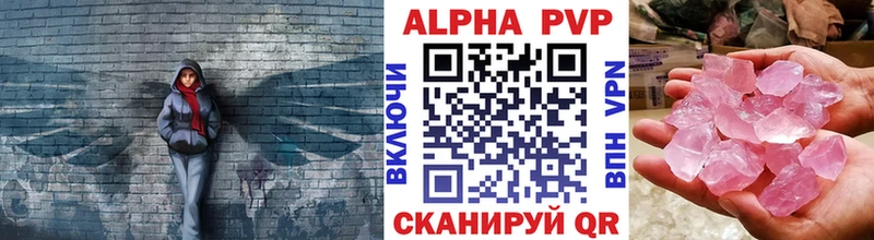 Хочу наркоту Пушкино Гашиш Канабис Меф