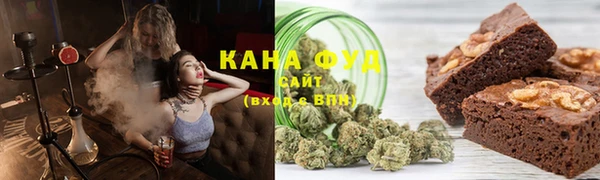 MDMA Алексеевка