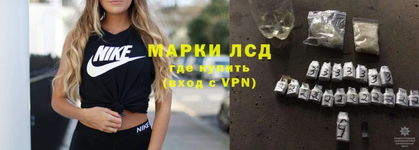 мефедрон VHQ Алексин
