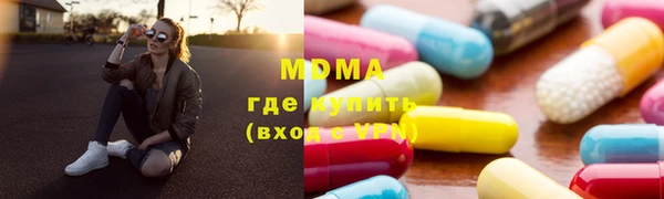 ALPHA-PVP Алзамай