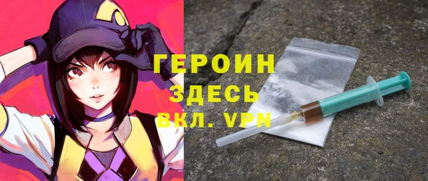 ALPHA-PVP Алзамай