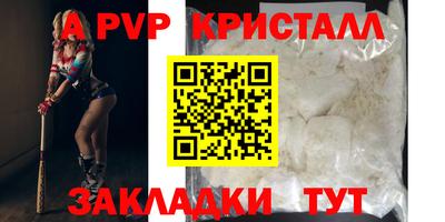 дистиллят марихуана Туймазы