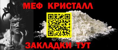 дистиллят марихуана Туймазы