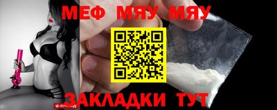 дистиллят марихуана Туймазы