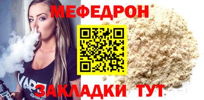 дистиллят марихуана Туймазы