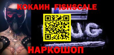 стаф Тулун