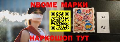 дистиллят марихуана Туймазы