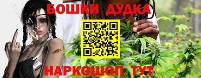 дистиллят марихуана Туймазы