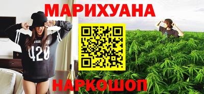 прущая мука Тула