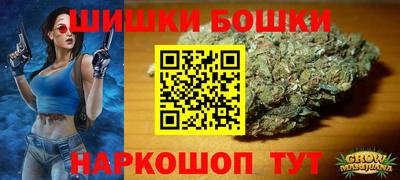 стаф Тулун