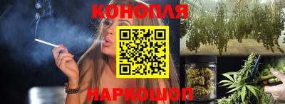 прущая мука Тула