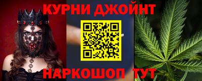 дистиллят марихуана Туймазы