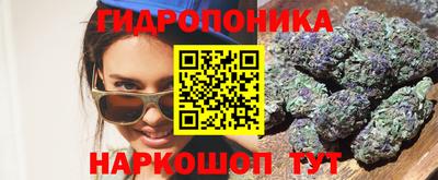 дистиллят марихуана Туймазы