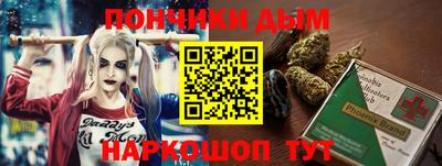 стаф Тулун