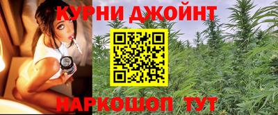 прущая мука Тула
