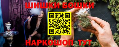 дистиллят марихуана Туймазы