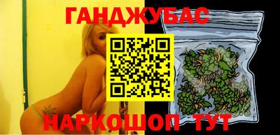 стаф Тулун
