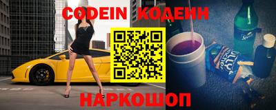 прущая мука Тула