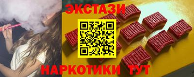 прущая мука Тула