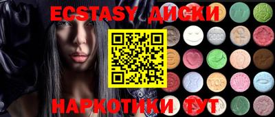 дистиллят марихуана Туймазы