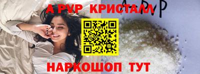 прущая мука Тула