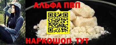 дистиллят марихуана Туймазы