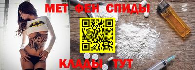 прущая мука Тула