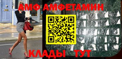 прущая мука Тула