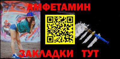 дистиллят марихуана Туймазы