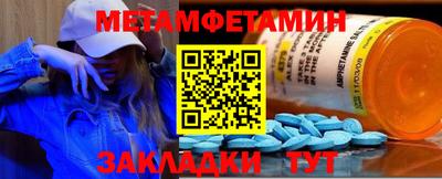 стаф Тулун