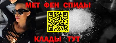 стаф Тулун