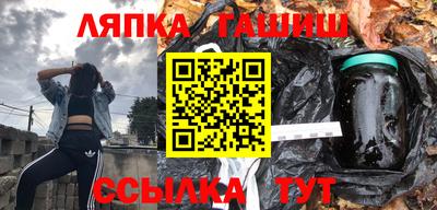 прущая мука Тула