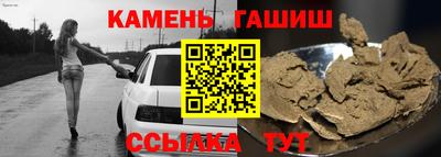 стаф Тулун