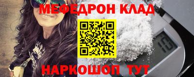 дистиллят марихуана Туймазы