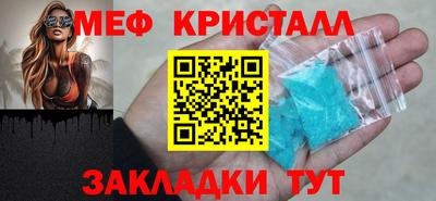 дистиллят марихуана Туймазы