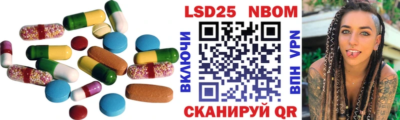 Лсд 25 экстази ecstasy  Пушкино 