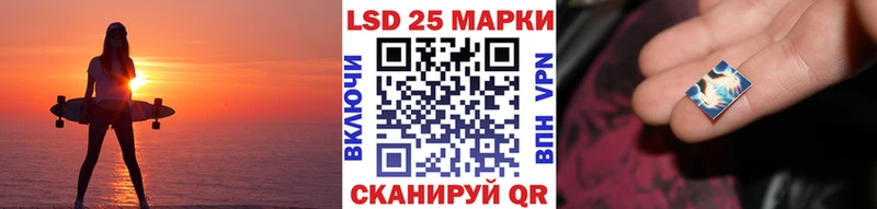 Марки N-bome 1500мкг  omg вход  Пушкино 
