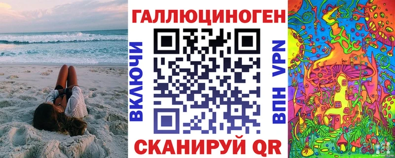 Псилоцибиновые грибы MAGIC MUSHROOMS Пушкино