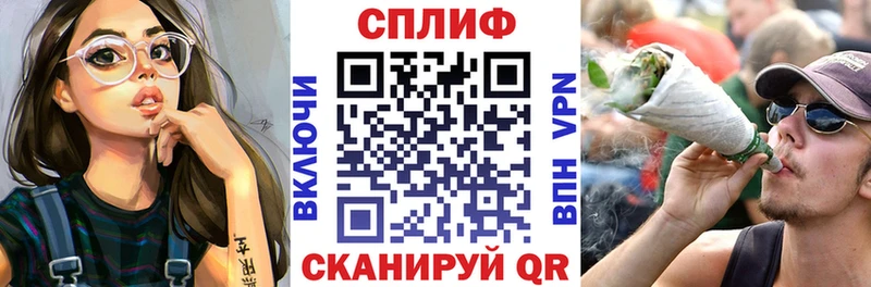 это Telegram  KRAKEN сайт  Пушкино  Марихуана марихуана 